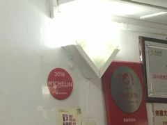 -蘭心餐厅(进贤路店)