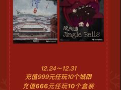 -蛛丝马迹推理社(三峡福斯德广场店)