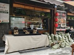 -老灶房-四川土菜(开元店)