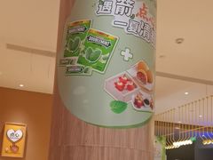 -蔡澜点心·粤菜(花城汇南区店)