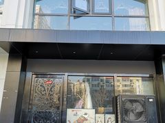 -猫十亿·布偶金渐层·曼基康矮脚猫舍(青年路店)