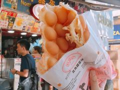 -利强记北角鸡蛋仔(弥敦道店 )