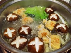 -喃喃椰·糟粕醋·椰子鸡火锅(七堡花园店)