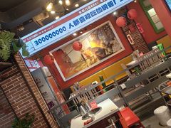 -钢管厂五区小郡肝火锅串串香(总店)