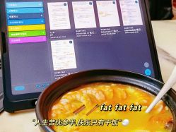 -AN普拉提女子健身工作室