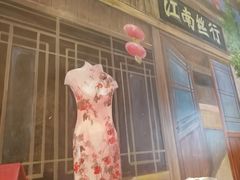 -马路边边火锅串串(观前街店)