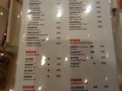 菜单-爸爸糖吐司面包(大连高新锦辉商场店)
