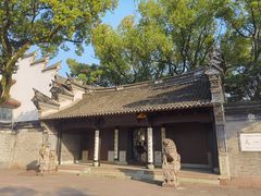 -天一阁博物院