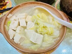 砂锅白菜豆腐粉丝-砂锅居(西四店)
