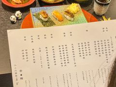 -帝鮨·烧肉割烹(龙湖金楠天街店)