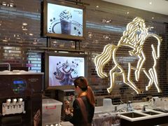 -歌帝梵(大运河购物中心店)
