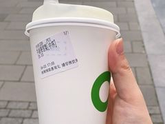 -O2鲜榨果汁(苏州龙湖狮山店)