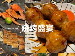 -三川·十酒Izakaya(南昌路店)
