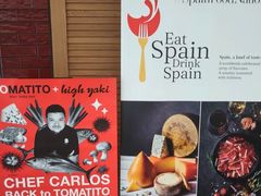 -TOMATITO(无限极荟店)