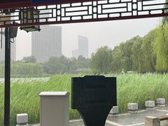 -西海子公园