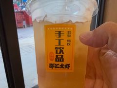 -邵汇大虾(泉园一路店)