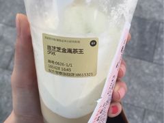 -喜茶(深圳福田星河COCO Park店)