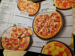 -必胜客(嘉兴八佰伴店)
