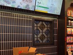 -茶理宜世(广州南站（站内）3楼B17检票口店)
