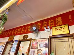 -百味地锅鸡(二店·财校分店)