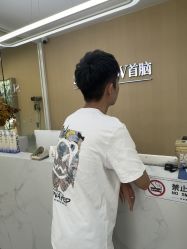 -首脑美发沙龙