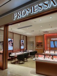-周生生·PROMESSA(卓悦中心店)
