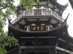 -南山风景名胜区