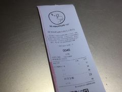 -狐狸和向日葵(北京路店)