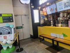 -大卡司DAKASI(连城新天地店)