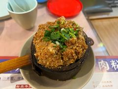 粉蒸牛肉-诗爷牛尾汤(大坪英利店)