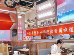-川堂风·跷脚牛肉·乐山爆炒(宝山日月光店)