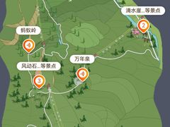 -野三坡百草畔景区