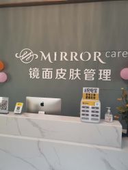 -菩羽·专业美胸·连锁养护中心