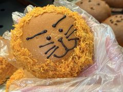 -DANXI丹喜面包·蛋糕(龙腾店)