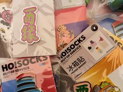 -二酉书店TOYOU BOOKS