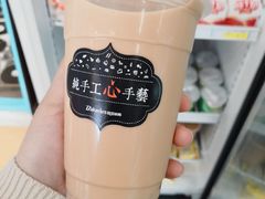 -Bakeries贝可利斯(中海店)