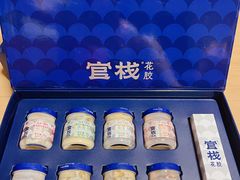 -Olé精品超市(广州太古汇店)