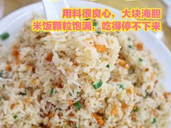 -明记海鲜大排档(巽寮湾店)