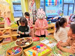 -金宝幼儿园(通州校区)