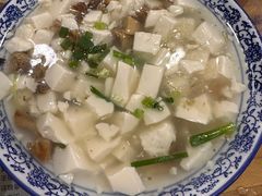 蚌肉豆腐-洞天食府(北大街店)