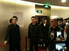 九层妖塔-星辉电影公园(时代广场CC MALL店)