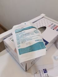 -JustHer宁波珈禾医疗美容医院