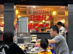 -官塘兄弟·潮汕牛肉店(官塘总店)