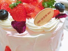 -味多美蛋糕(亚非大厦店)