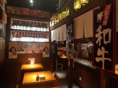 -醉虎传(南锣鼓巷店)