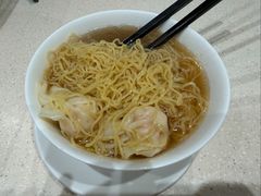 云吞竹升面-池记(尖沙咀店)