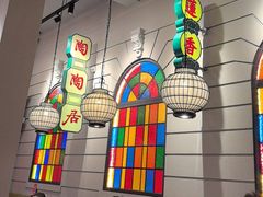 -煲煲好(朝阳门店)