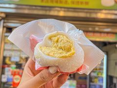 -澳门长洲糯米糍(柯打苏沙街店)