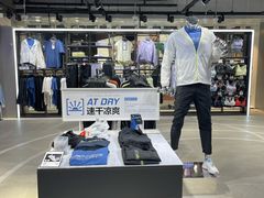 -李宁(大宁国际旗舰店)