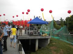 -新木器时代餐厅(太湖新天地店)